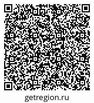 79069048639