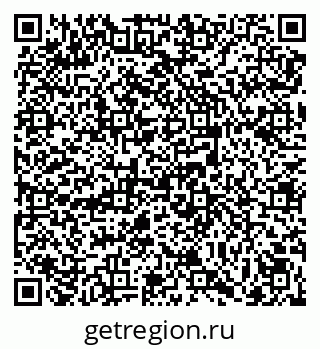 79069048640