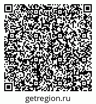 79069048641
