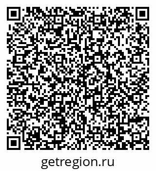 79069048647