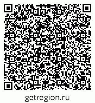 79069048648
