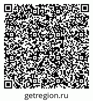 79069048649