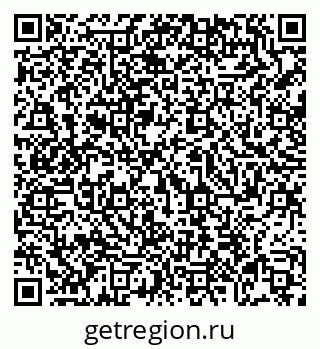 79069048651