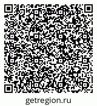 79069048653
