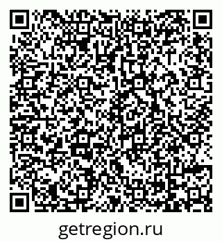 79069048654