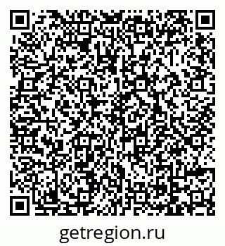 79069048655