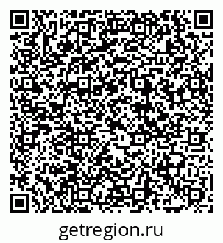 79069048657