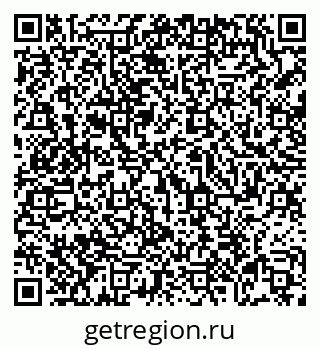 79069048658