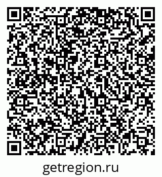 79069048659