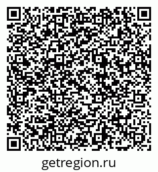 79069048666