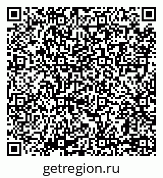 79069048670