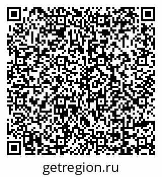 79069048671