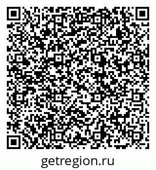 79069048673