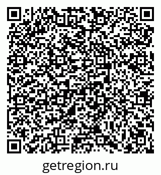 79069048675