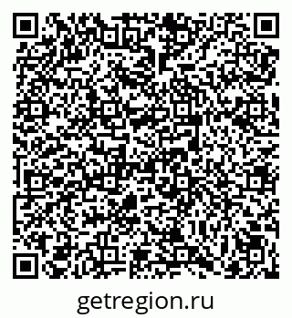 79069048676