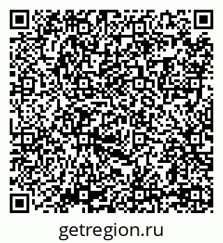 79069048677