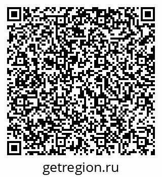 79069048679