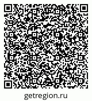 79069048680