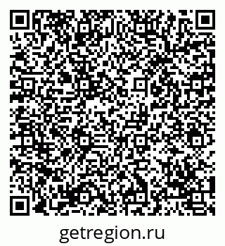 79069048681