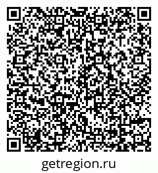 79069048684