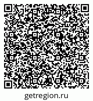 79069048685