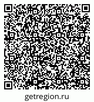 79069048686