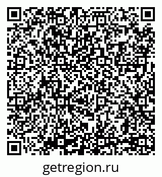 79069048687