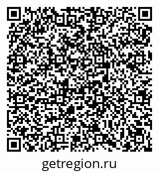 79069048688