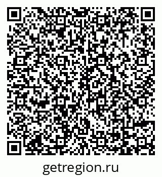 79069048689