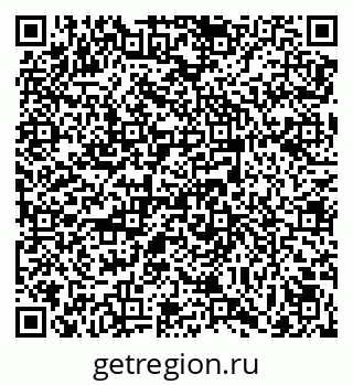 79069048690