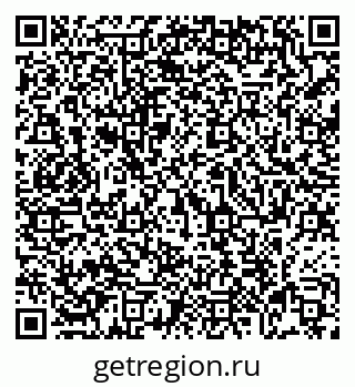 79069048694