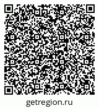 79069048696