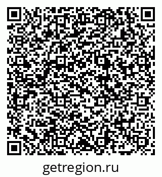 79069048697