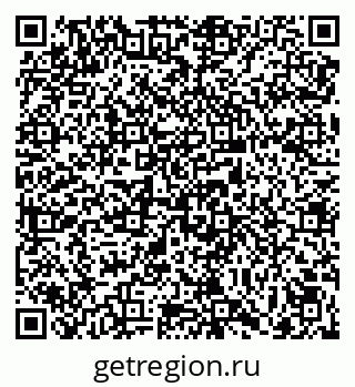 79069048701