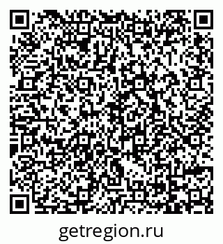 79069048703