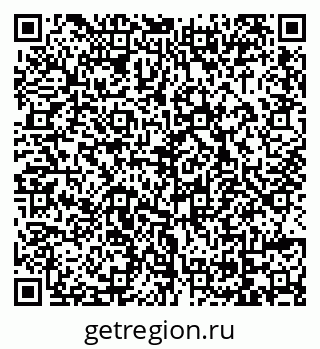 79069048704
