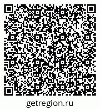 79069048709