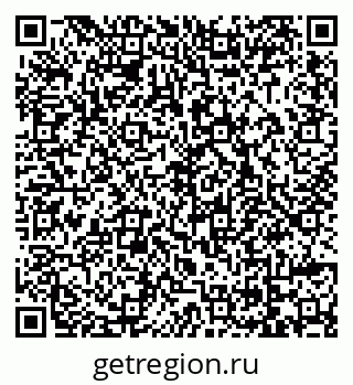 79069048712