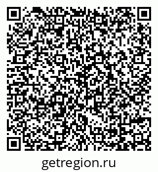 79069048713