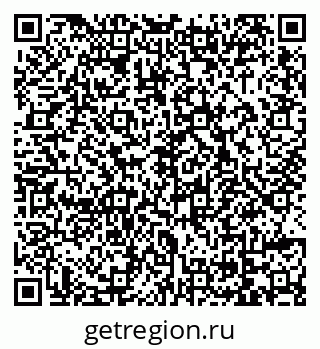 79069048714