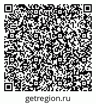79069048717