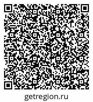 79069048720