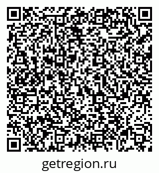 79069048721