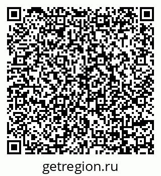 79069048722