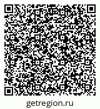 79069048723