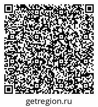 79069048728