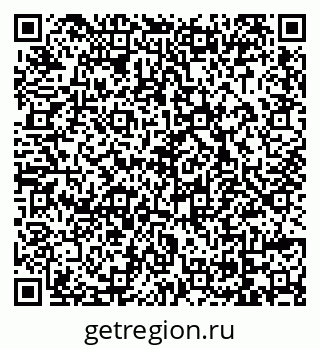 79069048732