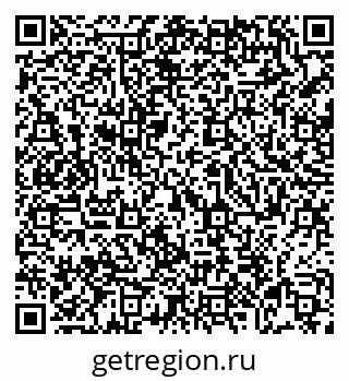 79069048733