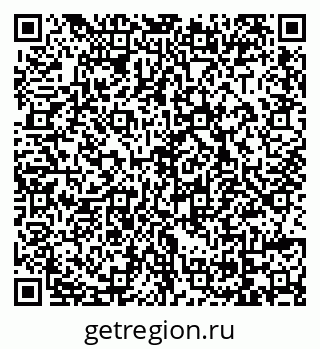 79069048736