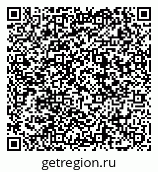 79069048737